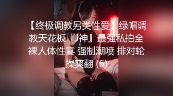 【自整理】大洋马的胸前这么大两个乳球，开车自带安全气囊啊，贼安全，这缓冲力杠杠的！anastasiadoll 最新付费视频【246V】 (34)