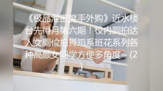 沧州后入大屁股炮友