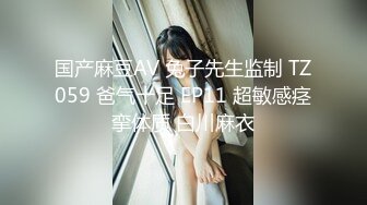 【Onlyfans】南韩极品颜值网红 sseungahming 福利