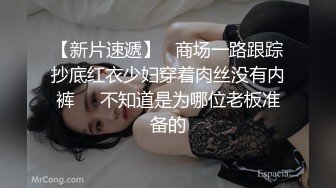 双马尾萌妹子啪啪蹲着深喉口交掰穴上位骑坐后入大力猛操