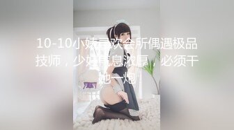 【新片速遞】  清纯漂亮学生眼镜美眉吃鸡 穿着JK吃着大鸡吧 太反差 太能激起人的性欲了