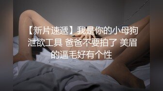 还是舞蹈生给力,大长腿大眼睛高颜值9分女神,瑜伽垫上下腰劈叉壹字马,沐洱超粉