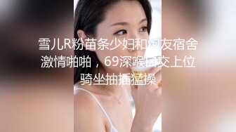 【最新封神??重磅推荐！】抖音有6万粉丝的小网红女神，超级无敌清纯，白皙粉嫩的皮肤 绝顶蜜臀，超大尺度自拍 和金主啪啪自拍被流出