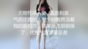 后入肥臀小女友