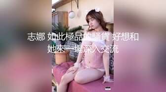   大胖叔和小卖部老板娘的情史，高跟丝袜安排上：我不扶着站不住啊，啊啊不行呀。老板娘被搞得没脾气了