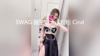 10个眼镜9个骚（身材很哇塞）合集【87V】 (21)