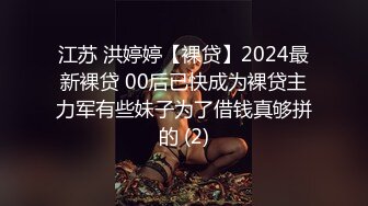 ED Mosaic 男友带21岁美鲍女友来找性爱教练学习更多床技