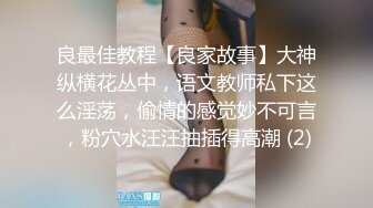 麻豆传媒《车站搭讪金发辣妹》吃完饭带回家各种操 直接内射