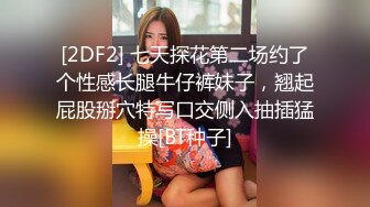 【新片速遞】酒店里面无套约操一个皮肤黝黑的妹子，特写妹子私处，掰开里面还是比较粉嫩