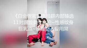 烟花回归，面具人妻口活大鸡吧女上扭屁股