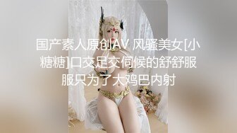 高颜值四姐妹造福粉丝,线下约啪两狼友