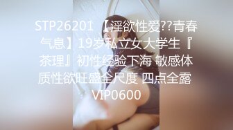 无水印11/9 给兄弟的女友下了迷药趁她迷迷糊糊的在地板上操了她VIP1196