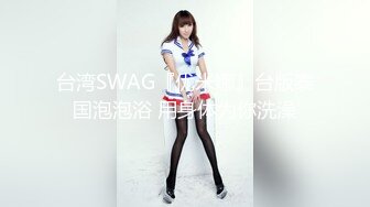 2024年5月伪娘、TS视频大合集 （安然、雨欣、靖儿、米粒、伊琳、Mina、dalkom sugar、Lee Lee）【593V】 (5)