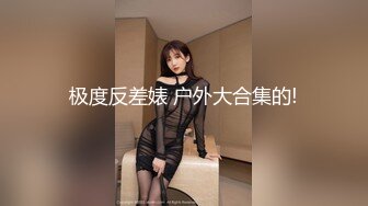 悍妇当街暴打偷手机无内女贼,众人围观看逼逼