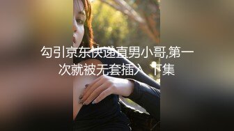 婷婷说不带套舒服多了