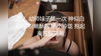 黑客破解家庭摄像头真实偸拍，中年大叔家有极品欲求不满小娇妻，多姿多彩性生活很频繁，大奶无毛骚妻喜欢主动求草呻吟销魂