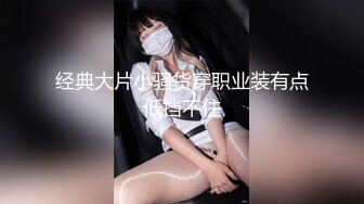 2022-5-17【锤子丶探花】网红脸小姐姐，苗条身材，舔硬扶着JB骑乘，双腿肩上扛猛操