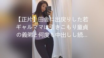 极品校花~美到窒息~新合集【06年小甜诱】全裸道具~自慰爆浆~约炮啪啪【25V】 (16)