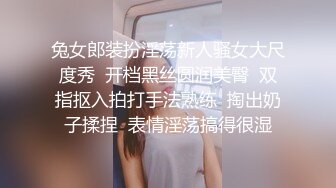 风骚自摸跳舞的黑丝高跟一字马模特后入，臀控必看