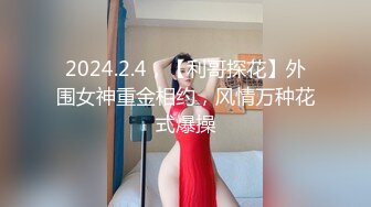 STP33706 糖心Vlog 强上我的极品嫂子 UNA 尤奈