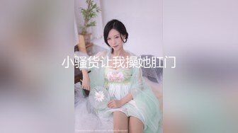 國產AV 起點傳媒 性視界傳媒 XSJ140 韓漫改編 養子的秘密教學8 苡若