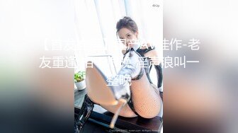 蓝色条纹女 大专女厕全景偷拍众多的学妹前来嘘嘘各种美鲍轮番呈现 (1)