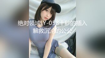 【经典迷玩❤原档】下药极品美少女 暴力虐玩 花式各种操玩 收藏系列11P 17V (1)