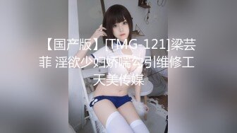 【自整理】Kimberly Bootyy 漂亮蝴蝶逼 丰满蜜桃臀 徒步半路脱光衣服 到底是怎样的骚货  最新流出视频合集【nv】 (199)