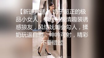 6/16最新 眼镜妹应观众要求道具自慰拿出假屌吸吮翘起屁股后入VIP1196