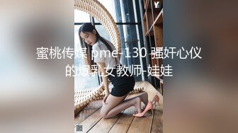 ❤️正宗校花下海【哥哥的小迷妹】极品美乳~终于被操~啪啪大秀