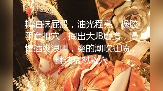 XK-8046 绝代双娇 上阵亲姐妹 淫乱生日礼