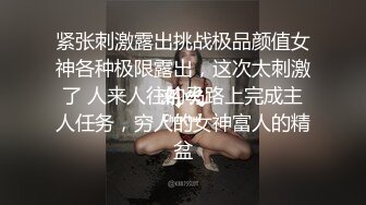 【自整理】光剑背景，星球大战主题的性爱之战，男女主角的性爱对决！GoodBetterSex最新大合集【95V】 (23)