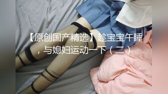 成都约会听话可爱99年学妹