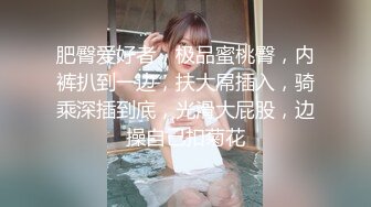 播音系漂亮小姐姐【小美miyoki】怎么又在外面尿裤子了…求你们别开声音…太羞耻了！大一女学生男厕所自慰喷水