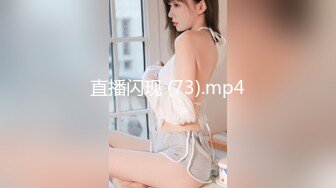 [无码破解]SMA-806 メガネが似合うショートカット美少女ってエロくない？ 向井藍