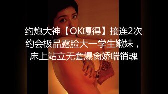 探花郎李寻欢深夜场约了个苗条身材妹子啪啪，69姿势舔逼上位骑坐自己动抽插猛操