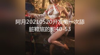 【新片速遞】  2024年9月，【抖音博主】，极品大奶人妻，【你家麦子】下海黄播遭曝光骚的一P，大奶子骚穴[5.5G/MP4/01:21:42]