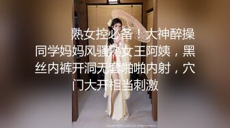 【新片速遞】 爆乳熟婦鄉村獵物,粉絲發布任務勾引耕地大爺,大爺開始還裝正直說這不好吧