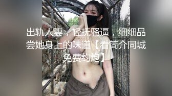 土豪高级公寓和朋友一起3P极品黑丝性感外围美女,全方位展示真正的3P,上下2个洞都不闲着被塞得满满的!