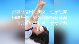 【新片速遞】 ⭐极品10【超级美少女~知名网红、平模下海】hanna多场大尺合集[3.3G/MP4/01:15:10]