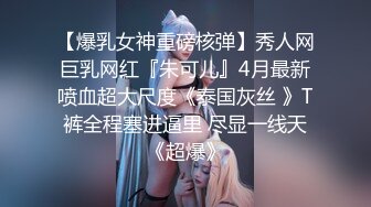 放暑假出来兼职的大一学妹