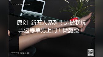 探探约了一个00后小幼师，受不了特别紧特别嫩