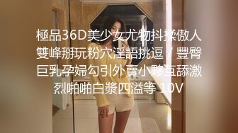 ❤️√ 约炮连衣裙黑长发直熟女 在酒店被壮硕大哥无情的后入 翘臀是真好看