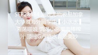 【自整理】【推特网黄】极品熟女淫妻【米奇宝宝】2-6月VIP群约炮福利【19V】  (19)