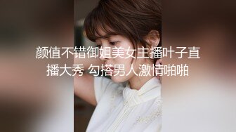 黑色帽子短裙妹子让妹子自摸骑乘后入猛操