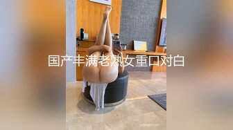 输球了，这女的也输球了，开房一起发泄【内有联系方式】