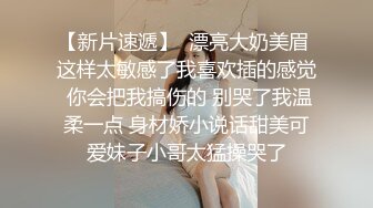 我的骚B老婆