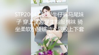 性瘾成癖肌肉奶爸4P表演,狂干自己的健身教,大哭求饶还是不放过