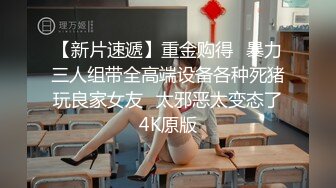 《极品女神❤️重磅福利》穷人的女神富人的母狗，颜值气质天花板奶茶【你的阿莓】土豪定制，自抠放尿大姨妈洗澡各种展示极度反差