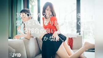 《女神嫩妹足交控必备》最新666元电报群福利~珠海美腿玉足小姐姐推特网红LISA私拍~龟责榨精裸足丝袜推油精射 (6)